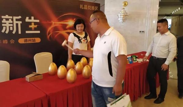 微信图片_20190531153739.jpg