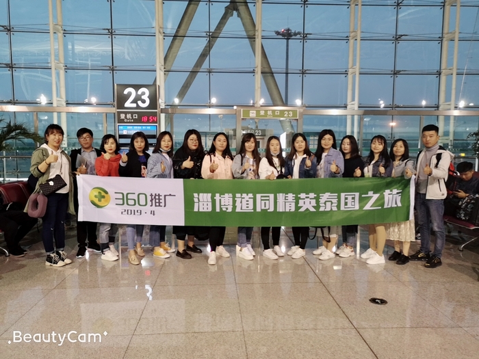 微信图片_20190425110806.jpg