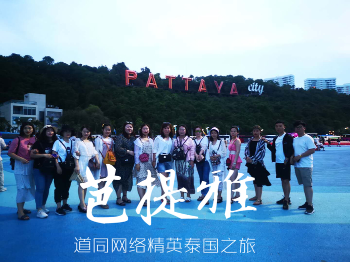 微信图片_20190425110739.jpg
