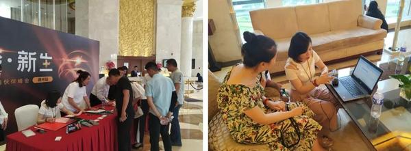 微信图片_20190531153732.jpg
