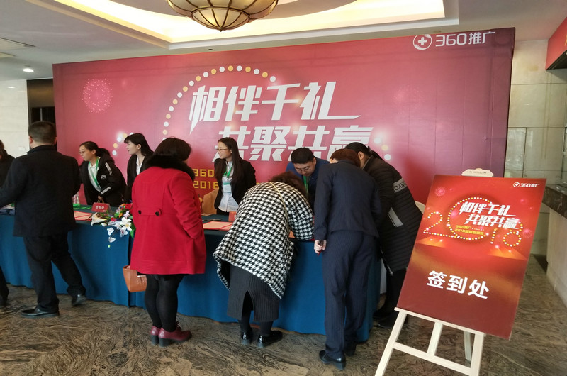 QQ图片20180310092054.jpg