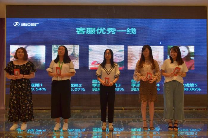 微信图片_20180801143511.jpg