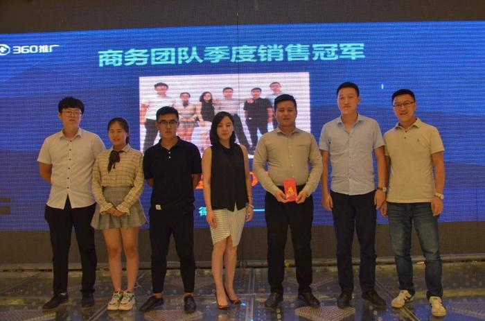 微信图片_20180801143509.jpg