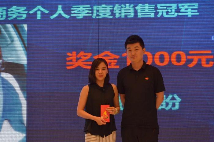 微信图片_20180801143513.jpg