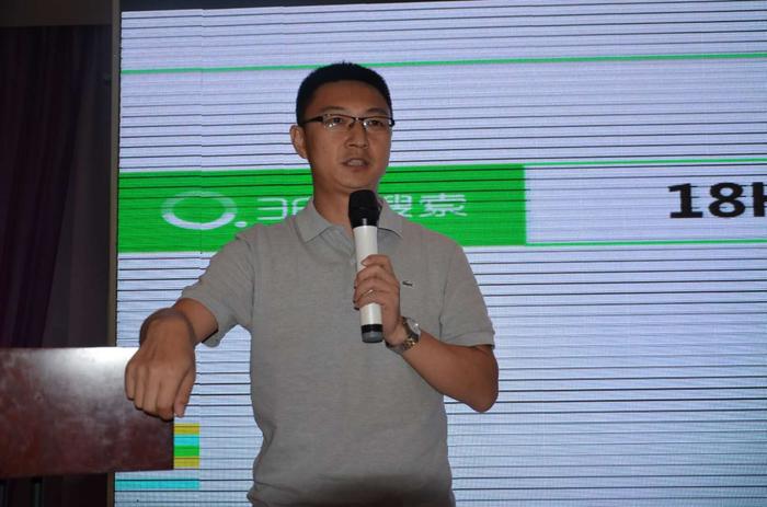 微信图片_20180801143610.jpg