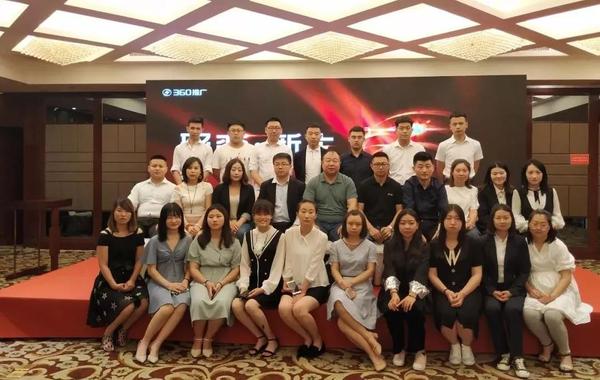 微信图片_20190531153759.jpg