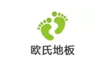 欧式地板